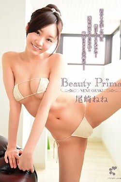 Beauty Prima Nene Ozaki