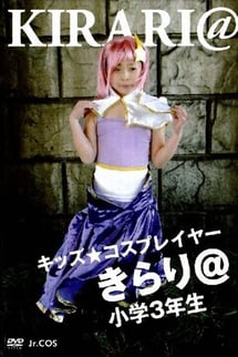 Kirari @ third grade