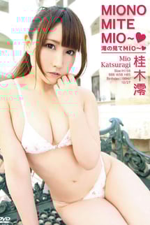 Mio's Look at MIO - ● Katsuragi Mio