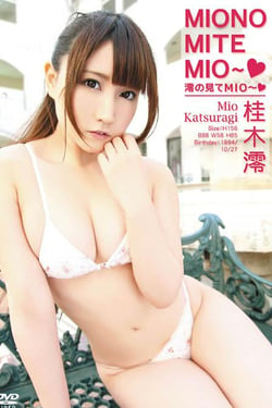 Mio's Look at MIO - ● Katsuragi Mio