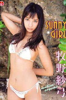 Sunny Girl Sayumi Makino