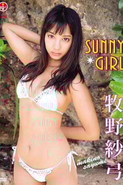 Sunny Girl Sayumi Makino