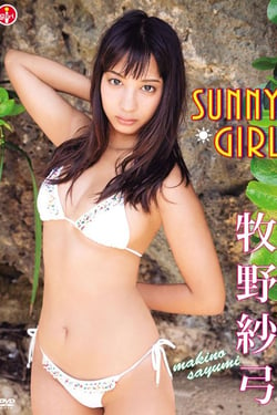 Sunny Girl Sayumi Makino