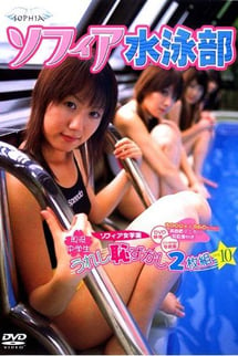 Active junior high school students, happy and embarrassed, set of two 10