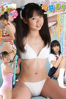 Plenty of Maya Imai Part 4