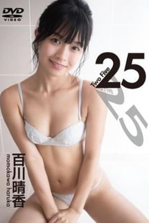 25 Two Five Haruka Hyakawa