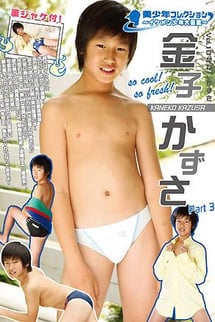 Bishonen Collection - Large Book of Handsome Boys Vol.10 Kazusa Kaneko Part3