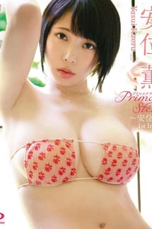 Prima Stella - Kaoru Yasui 1st Image BD Kaoru Yasui