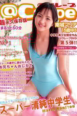 @Crepe DVD VOL.5