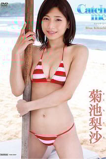 Catch me Risa Kikuchi