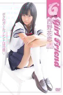 Girl Friend