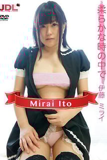 In Soft Time Ito Mirai *Signature jacket