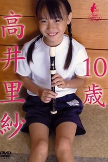 Risa Takai, 10 years old.