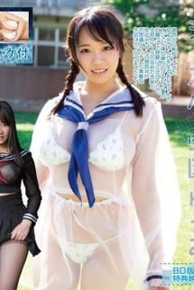 See-through school Yumi Yumi