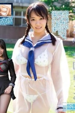 See-through school Yumi Yumi