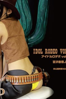 idle rodeo