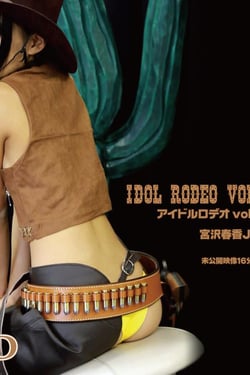 idle rodeo