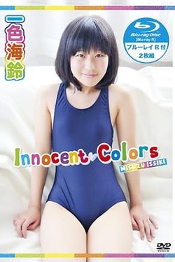 Innocent Color Isshiki Umizuru Limited Edition