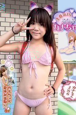 Cheeky JS Petit Gyaru, Kana-chan.