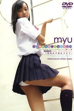 High school girls' channel vol.09 myu