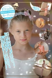 Etude Eastern European Beautiful Girls Club vol. 8 Katya Part 2