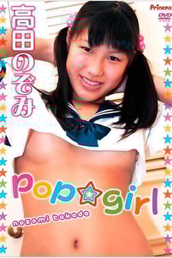 Pop☆Girl