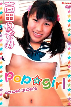 Pop☆Girl