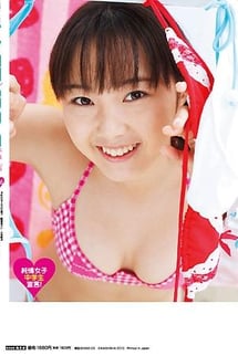 Chu→Boh Vol. 36
