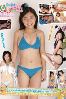 Tapi Tappuri Iitokodori Vol 9: Variant swimming costumes and bikinis, Part 3