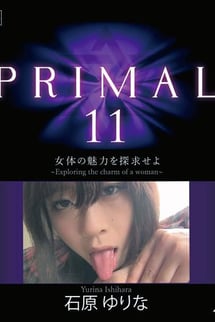 石原ゆりな/PRMLAL11　BD-R