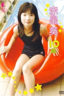 Aoi Akahoshi, 10 years old.