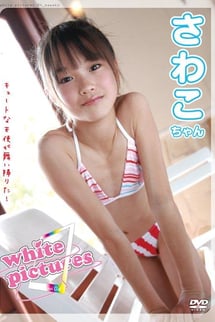 White Pictures vol. 4