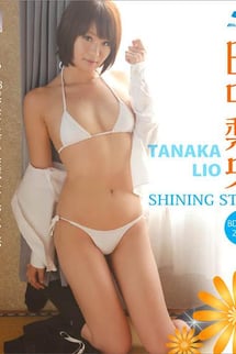 SHINING STAR!/2 DVDs Rio Tanaka.