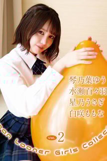 Japan Looner Girls Collection Vol.2