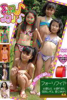 Four Sophia