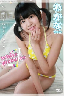 White Pictures vol 05.