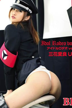 Idol Rodeo thong