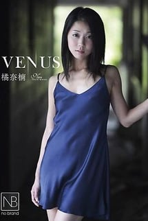 Venus Tachibana Nanu