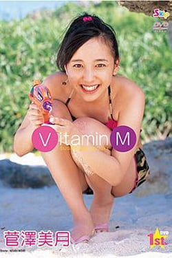 Vitamin M Mizuki Sugasawa