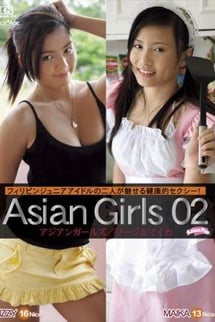 Asian Girls 02