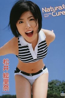 Natural Cure Erina Matsui