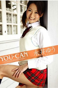 YOU-CAN Yu Nagai