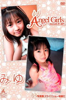 Angel GIRLS vol.3