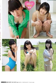 Chu→Boh Vol. 51