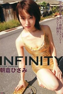 INFINITY Hisami Asakura