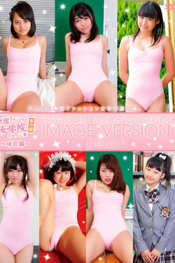 Shibuya Ward Harajuku Fashion Jogakuin Extra Edition Images - Peach Colour Edition