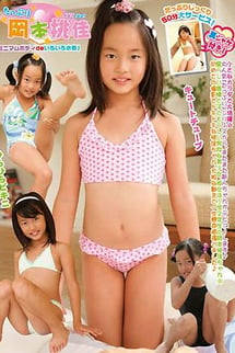 Momoka Okamoto in plenty.