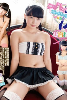 Knee-high collection - Absolute territory - Rei Kuromiya Part 8