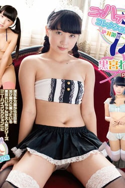 Knee-high collection - Absolute territory - Rei Kuromiya Part 8