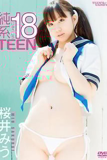 Junkei 18TEEN Miu Sakurai * 5 signed fresh photographs